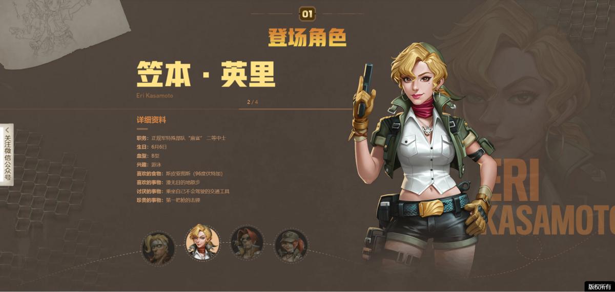 腾讯全球70%的游戏市场,2019腾讯游戏市场