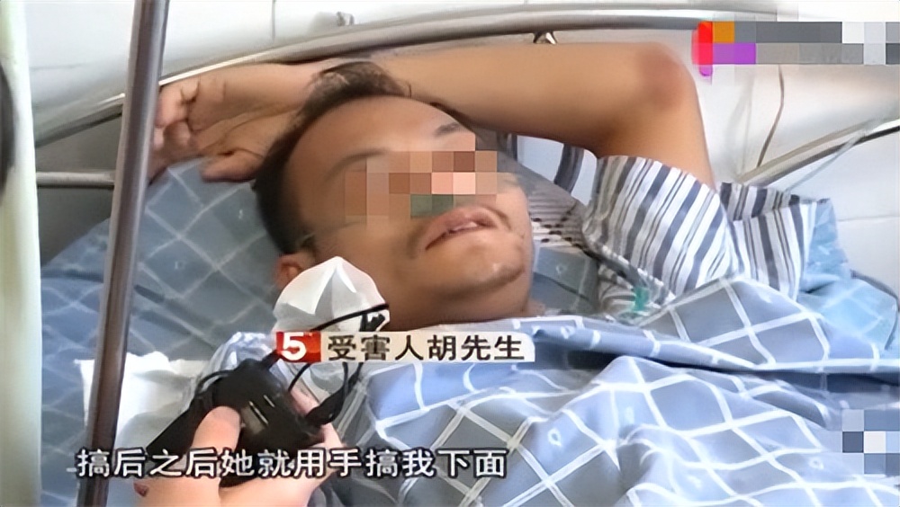 2009年，广西男子与朋友妻子在家偷情，朋友撞破崩溃实施物理阉割