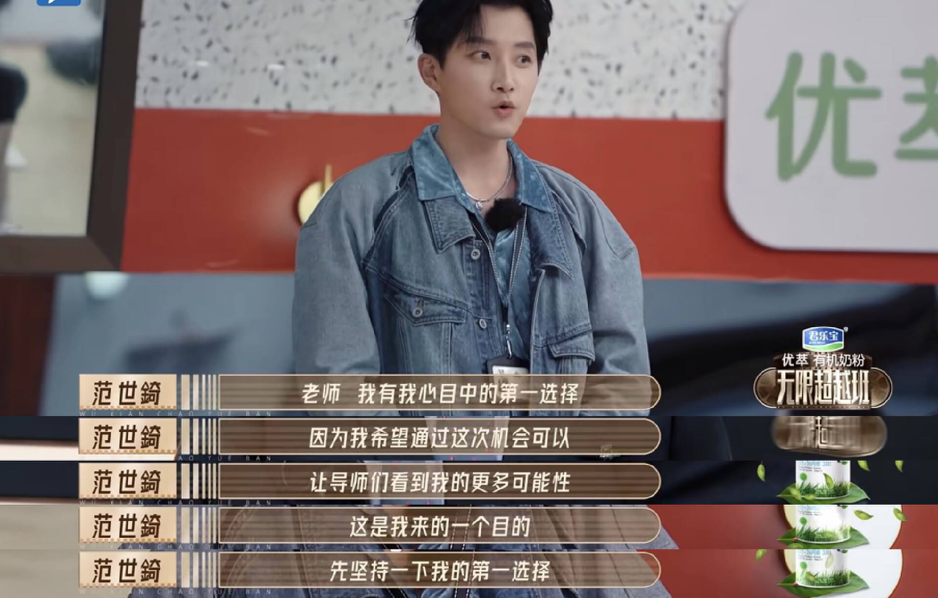 想不到，沦落到当保安、被嫌弃的车保罗，其实是个“精神贵族”