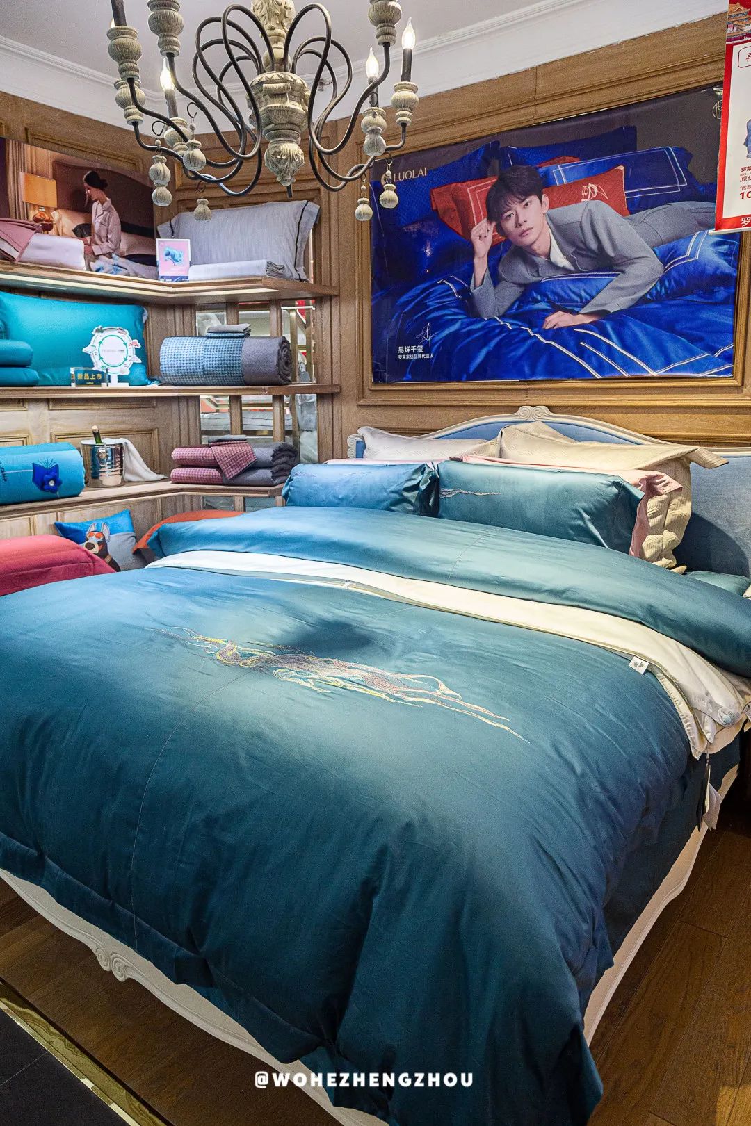 丹尼斯24周年庆第二波福利来袭,丹尼斯百货优惠活动