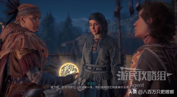 刺客信条历代剧情介绍,刺客信条历代剧情详解