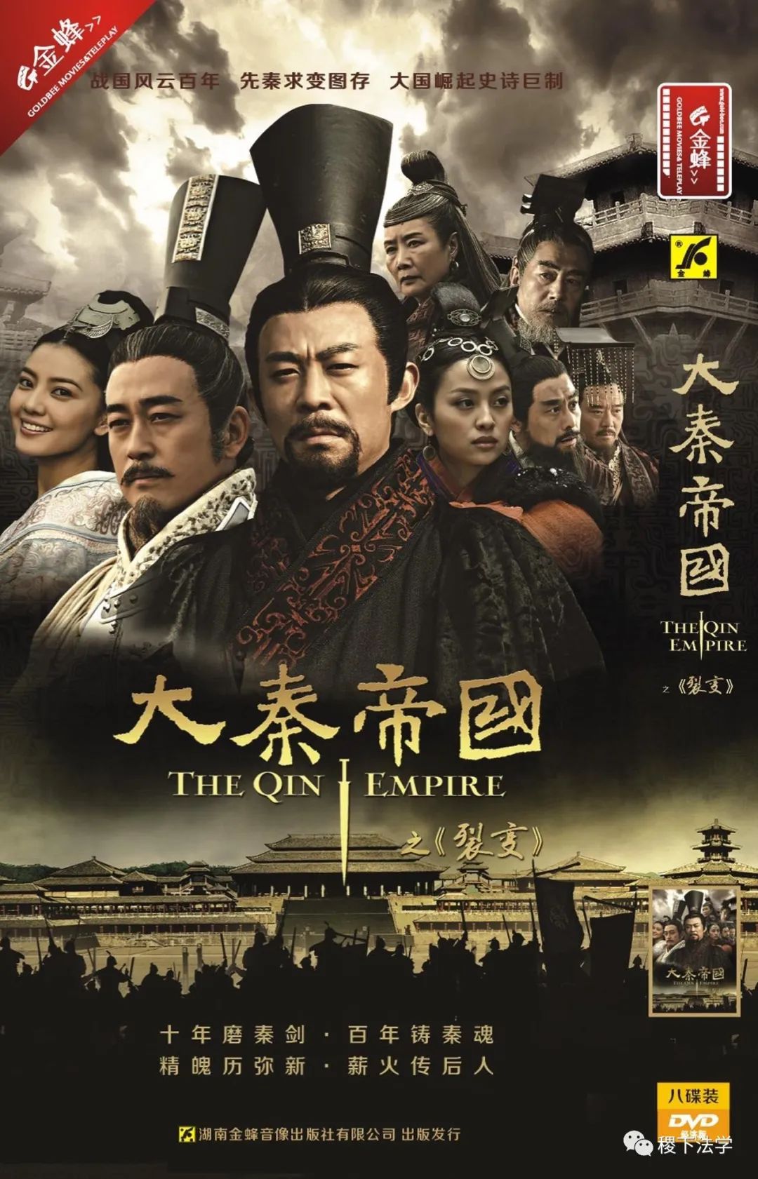 中国口碑最高的十部抗战剧,中国口碑最高的十部电视剧