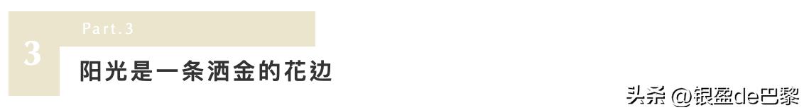 巴黎的卢森堡公园,法国卢森堡公园