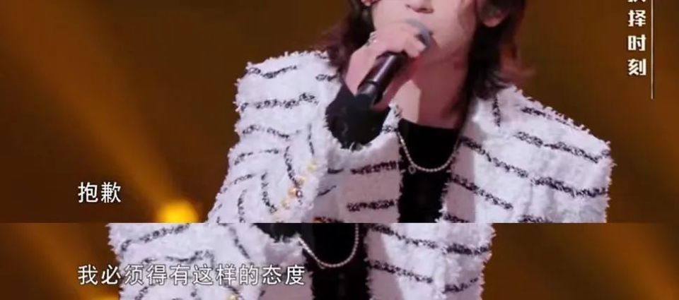 天赐的声音梁源怼小鬼第一期,梁源和小鬼对话分析