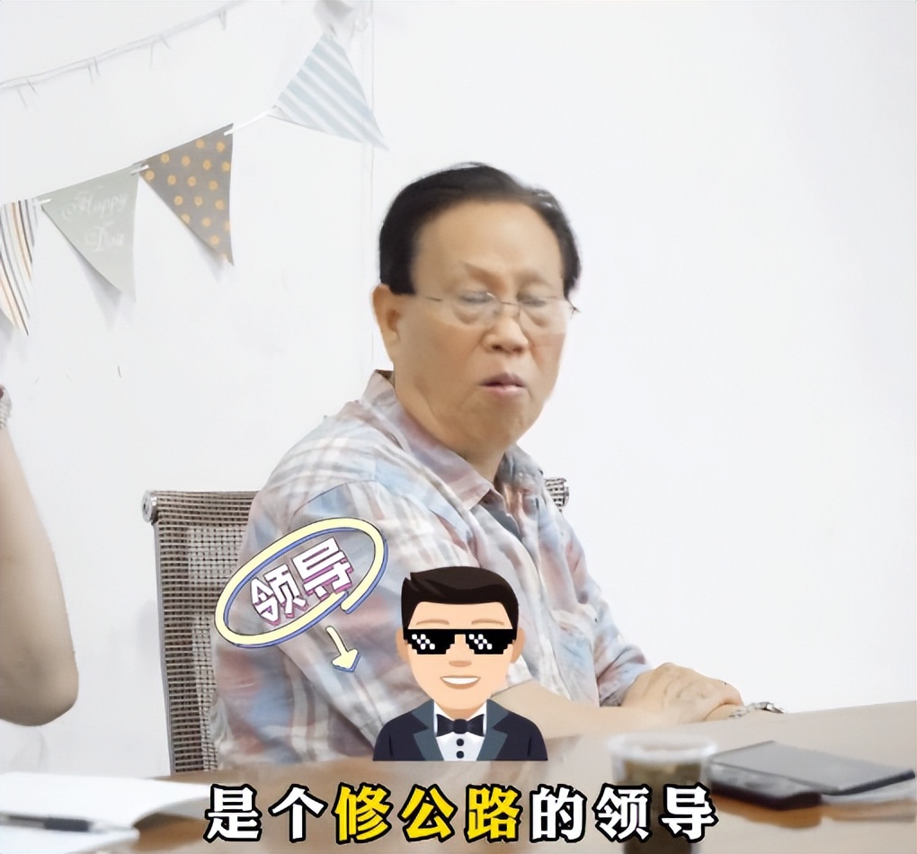 公路领导红皮型银屑病拒绝住院，何教授迎难而上：治就治