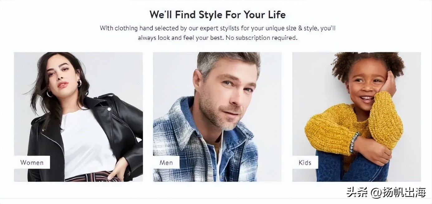 这30家我买不起的轻奢到底是怎么把这些“丑品”卖给小资的？