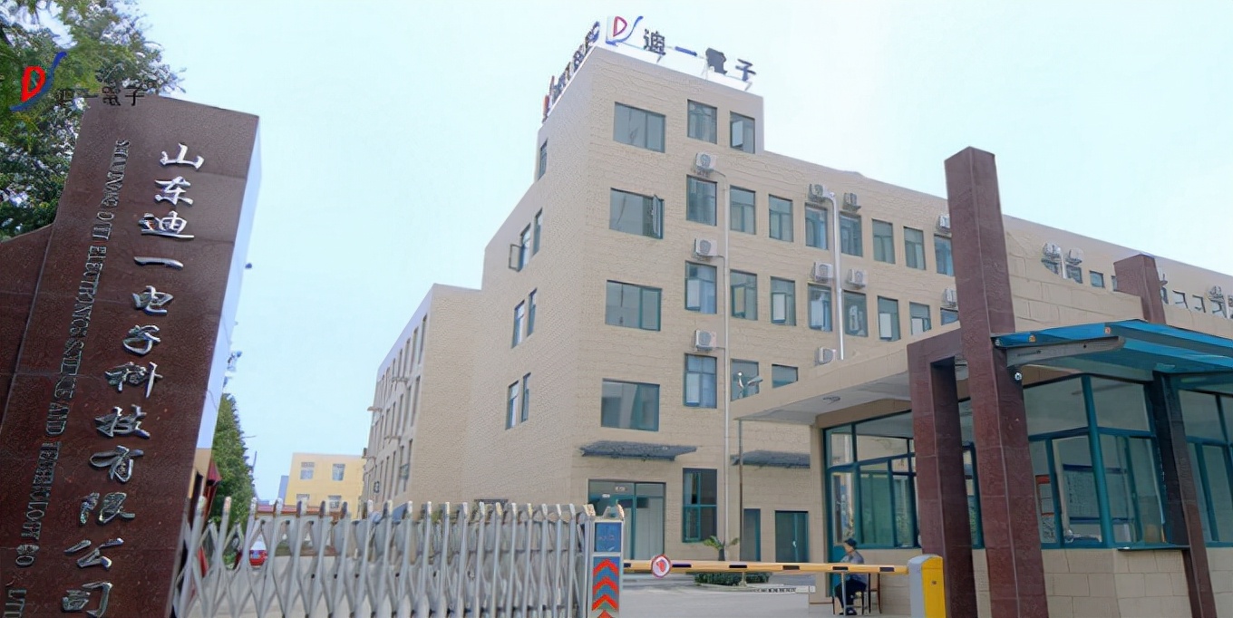 用智能管理创迪一品质