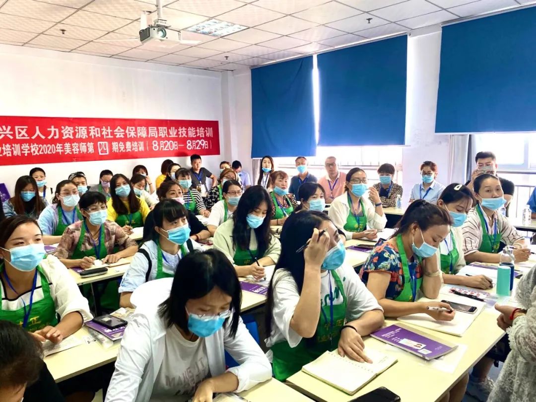 碧江区就业技能培训,复兴区企业培训