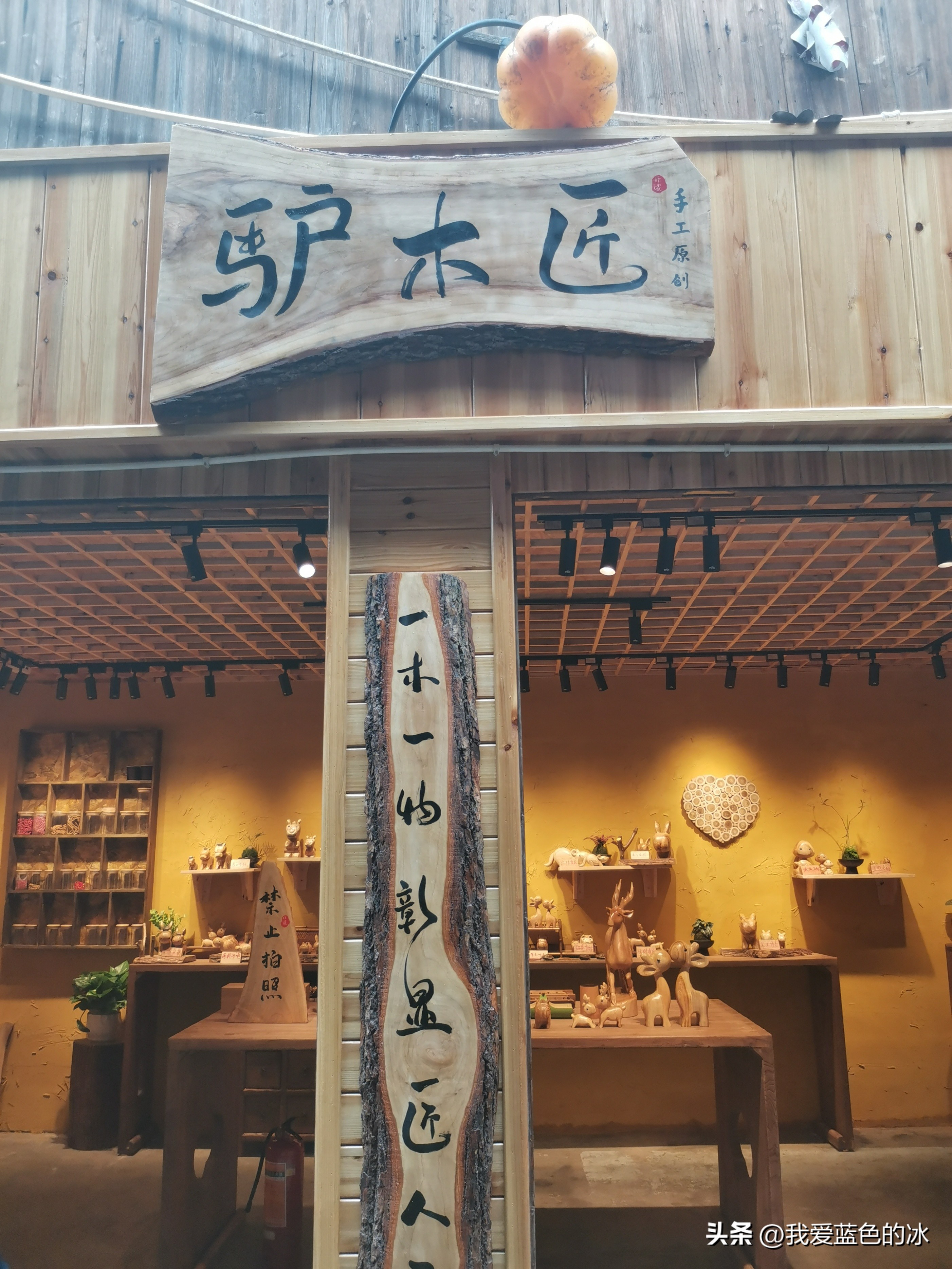 刘晓庆特色米豆腐,漫步在这个不起眼的小镇完整版