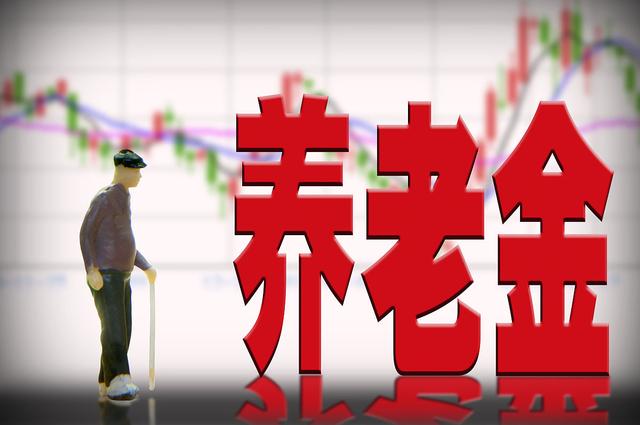 在校大学生能参加职工养老保险,博士后和博士研究生