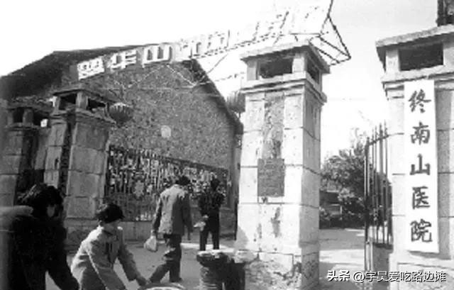 司马南揭露胡万林挨打了吗,神医胡万林暴打司马南