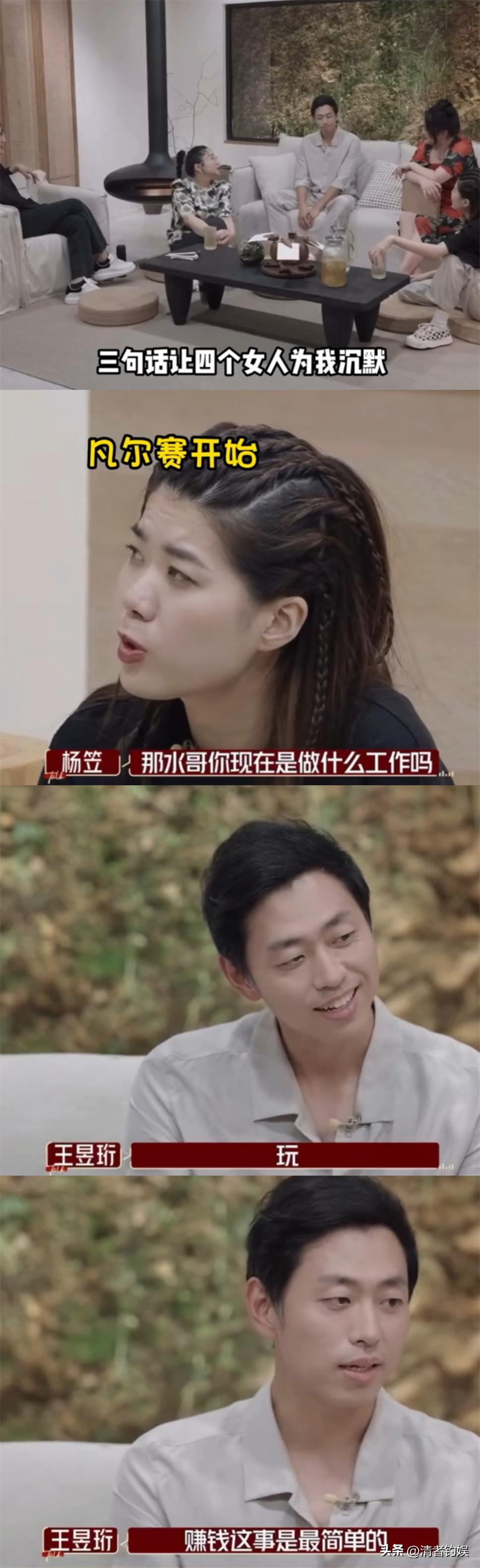 葛优打葛优躺官司获赔,葛优打葛优躺官司6年获赔759万