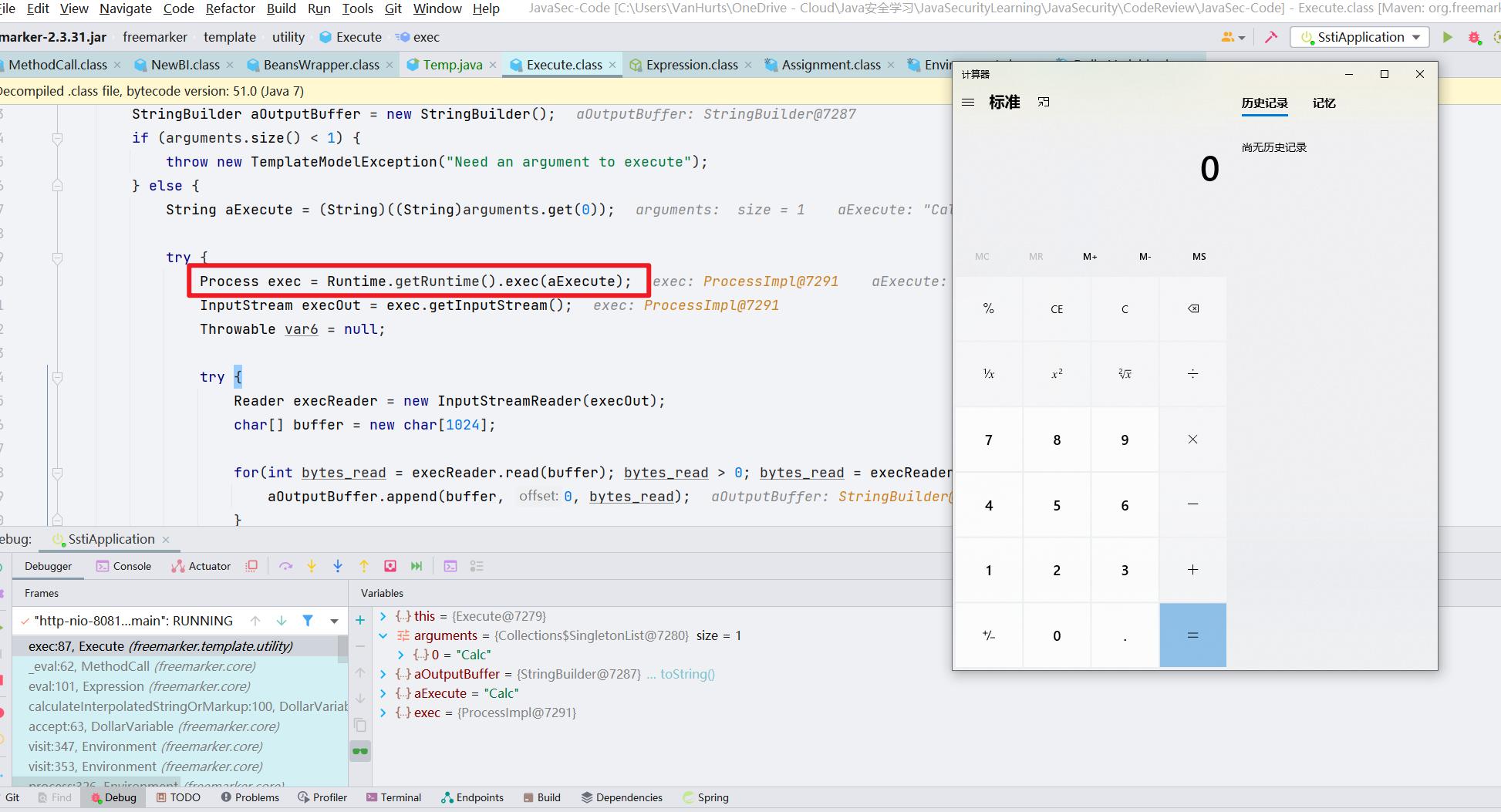 java通过freemarker生成docx文档,javafreemarker自动生成word报告