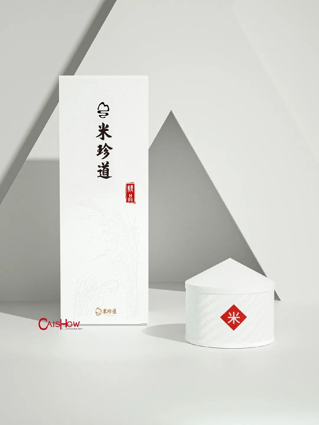 闀囨睙澶х背鍖呰璁捐,澶х背鍖呰璁捐娴欐睙