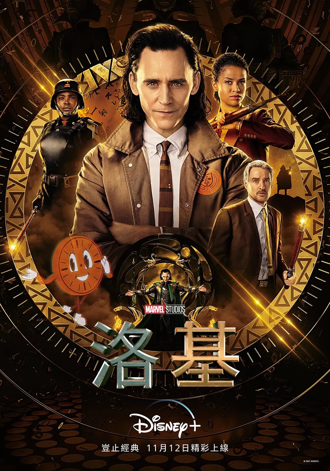 2021年十部必看的高评分美剧推荐,最火美剧2021热播美剧有哪些