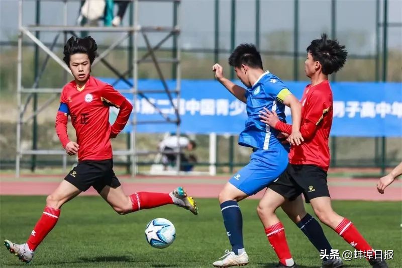 蚌埠三中足球晋级全国总决赛,蚌埠市足球队总决赛