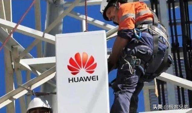 华为回归全球市场国外是什么反应,外媒评论华为麒麟回归