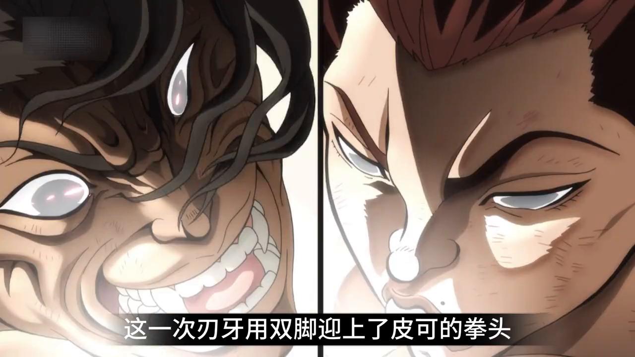 200磅一拳下去会怎么样,两百公斤的拳头有什么破坏力