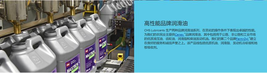 关于美国制造企业最新情况视频,美国十大制造业公司