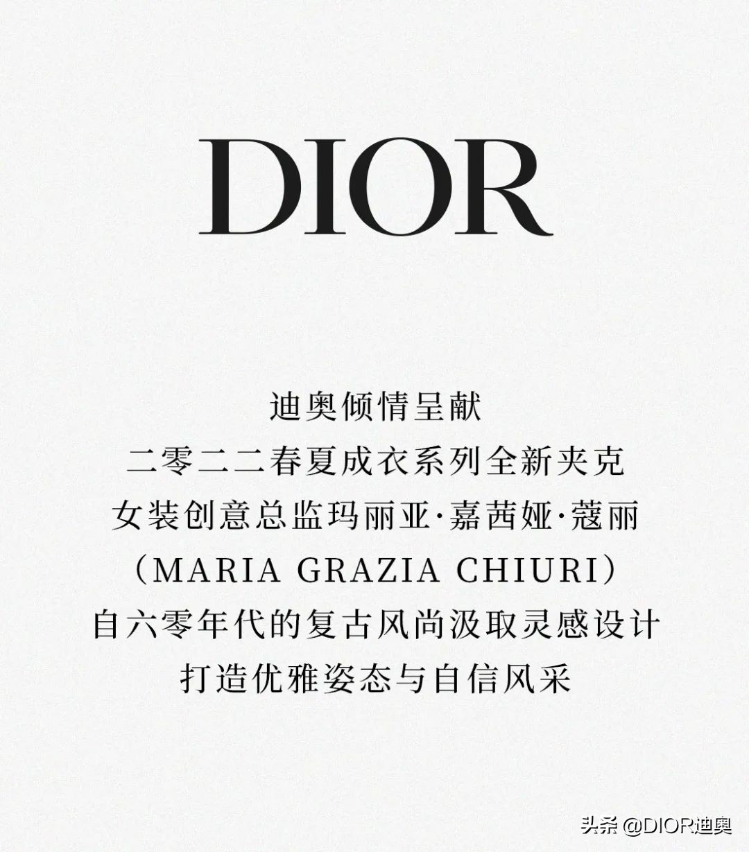 立领针织夹克正品直播,新式夹克最新款