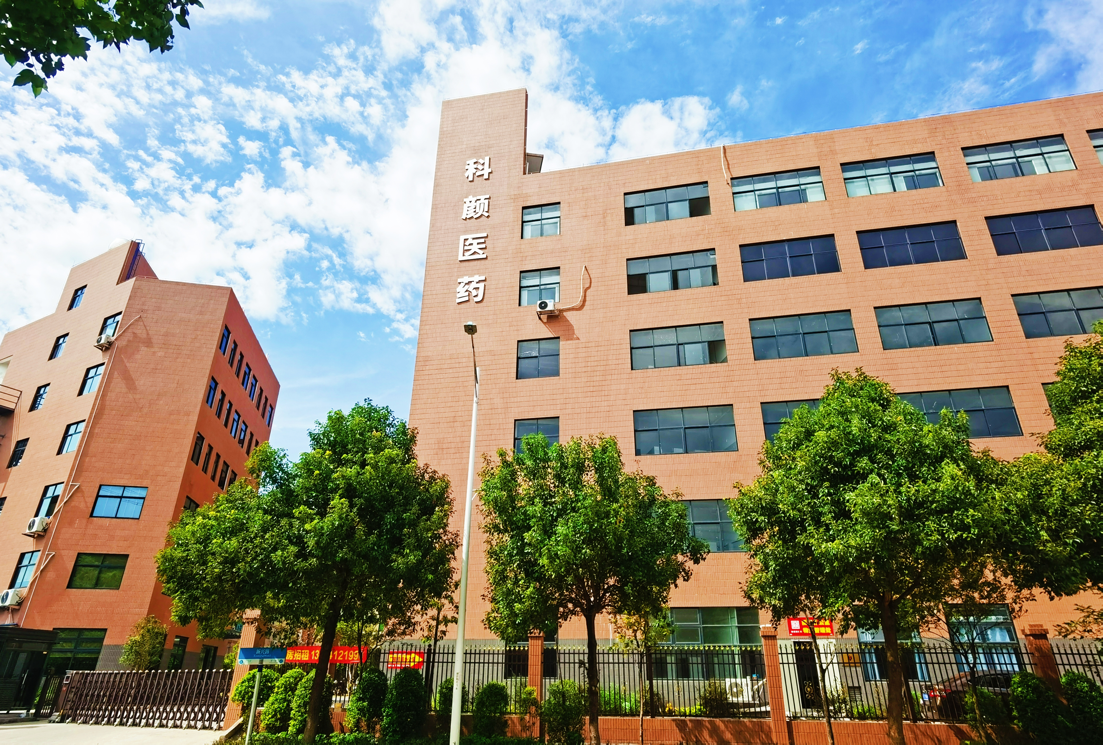 轻医美源头工厂,轻医美源头工厂是骗人的吗