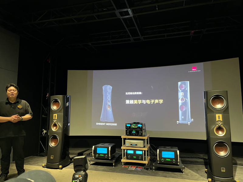 dali kore 君临音箱试听 (达尼dali kore君临多少钱)