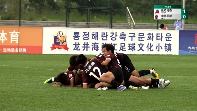 金成俊比赛,直播泉州亚新vs延边龙鼎