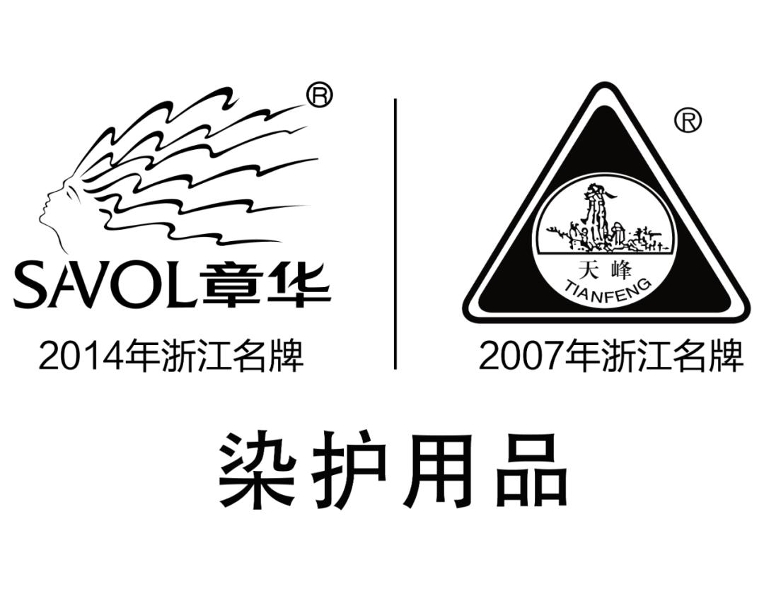【独家】“2022年中国大快消上市公司100强”公布