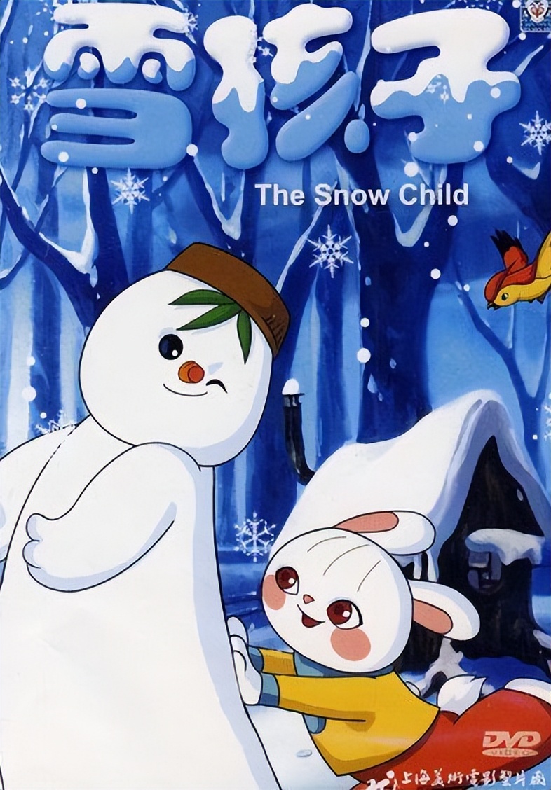 01后看的100部动画片大合集,那些年看过的动画片素材