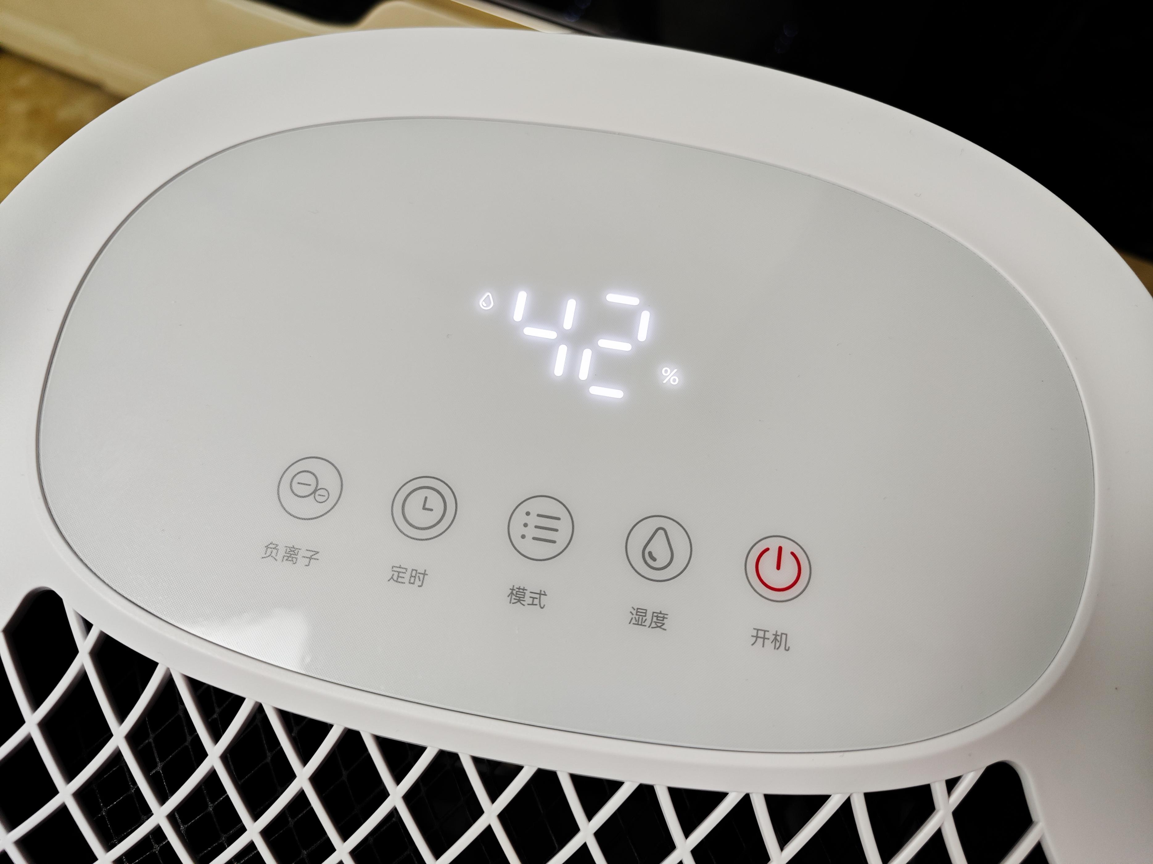 回南天潮湿怎么办，用德业B12A3*湿机除**来解决！