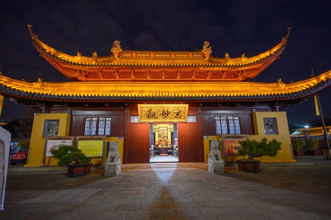 苏州双面绣,走进苏州双面绣