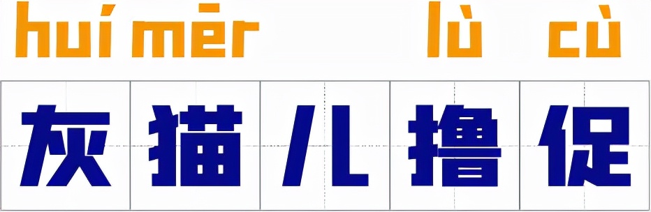 叙永话有多难听懂,为什么说叙永话最难懂