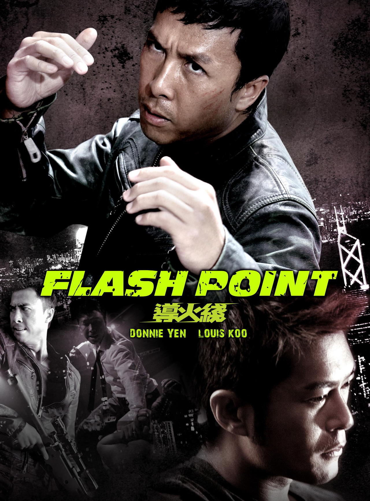 片荒推荐几部拳拳到肉的动作电影,一部拳拳到肉劲爆的动作电影