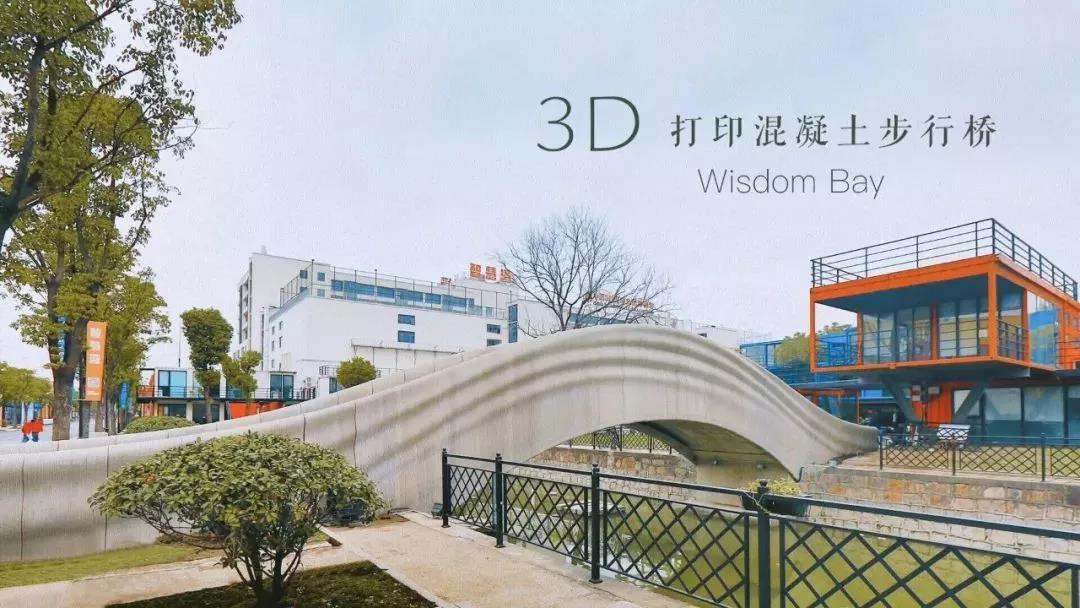 全球3d打印的火箭发射成功了吗,世界首枚3d打印火箭再发射
