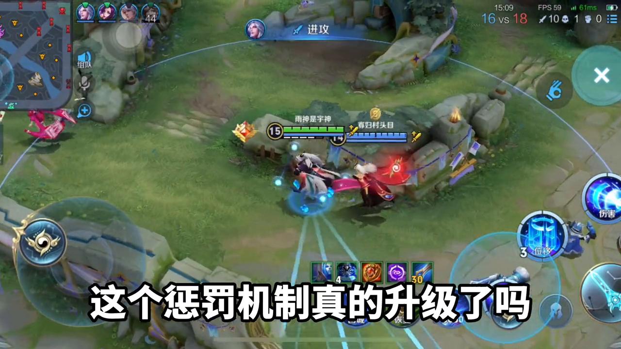 兄弟们，游戏中想触发把队友投票踢出对局条件很难！#天宇