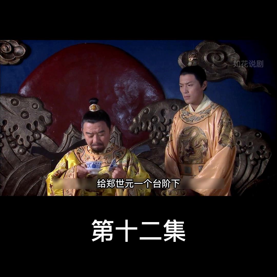 抖音二创激励计划什么意思,抖音二创激励计划是怎么算收益的