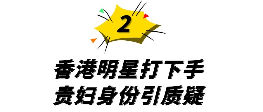 cici888与赌王三太啥关系,cici888是赌王三太的侄女吗