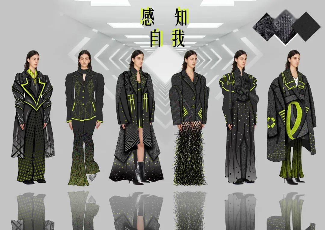 碧昂斯中国设计师,碧昂斯爱莉安娜