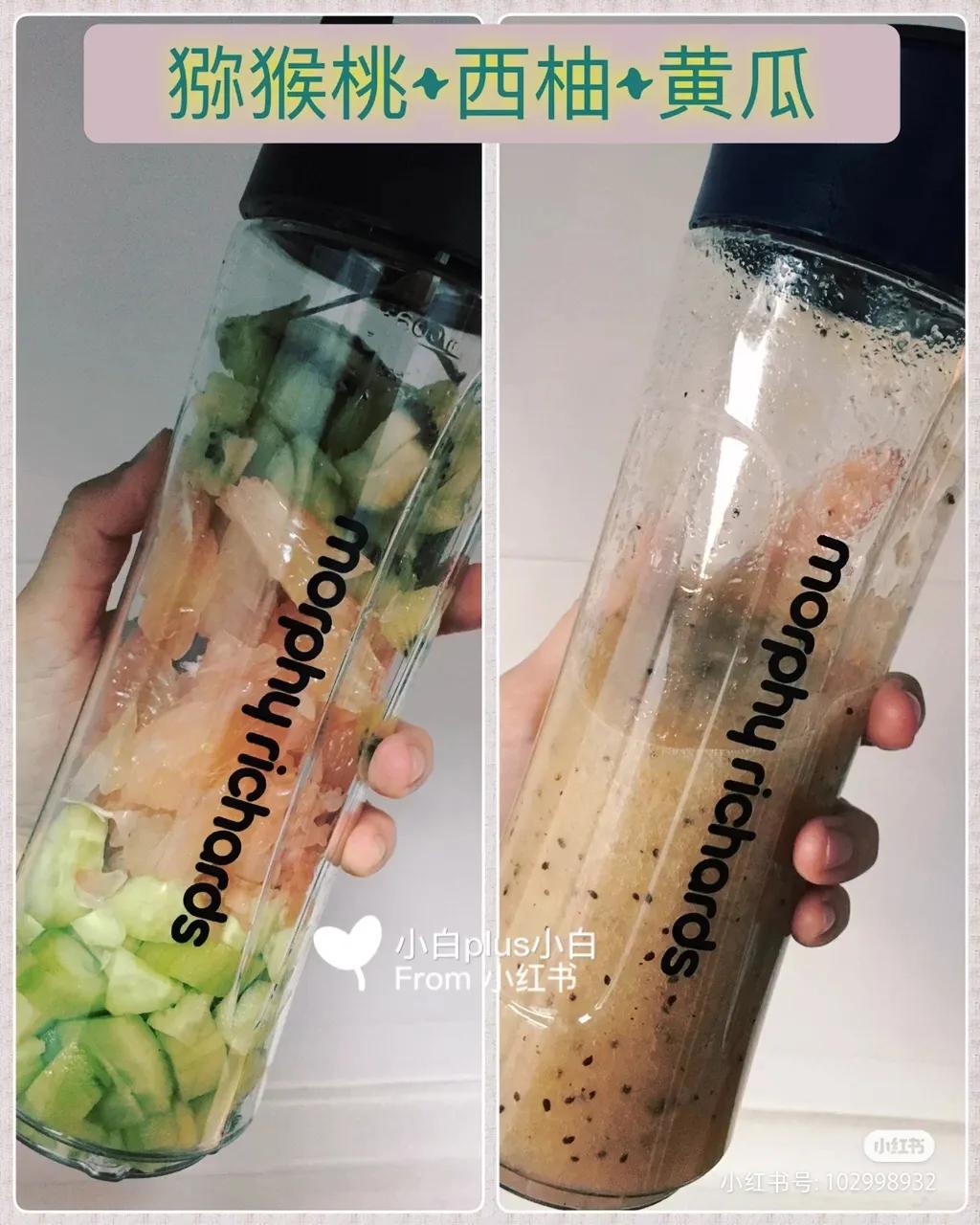 推荐一款性价比高的家用榨汁机,懒人榨汁机哪款好用