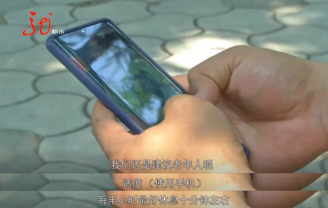 网瘾老人，被直播间“好大儿”精准收割