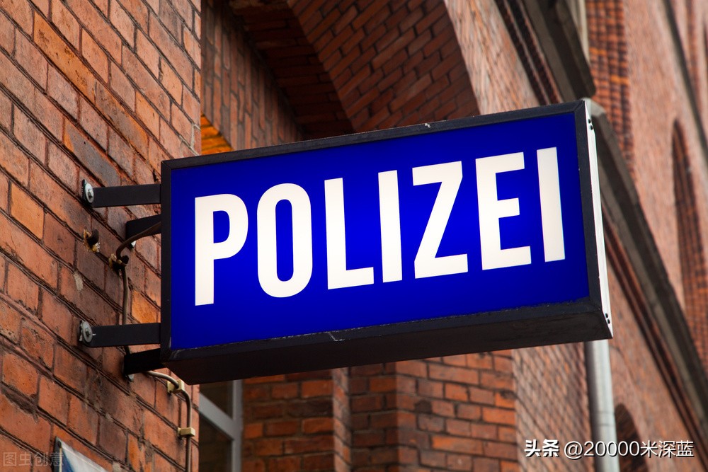 乌龙事件报警,乌龙事件报警违法吗