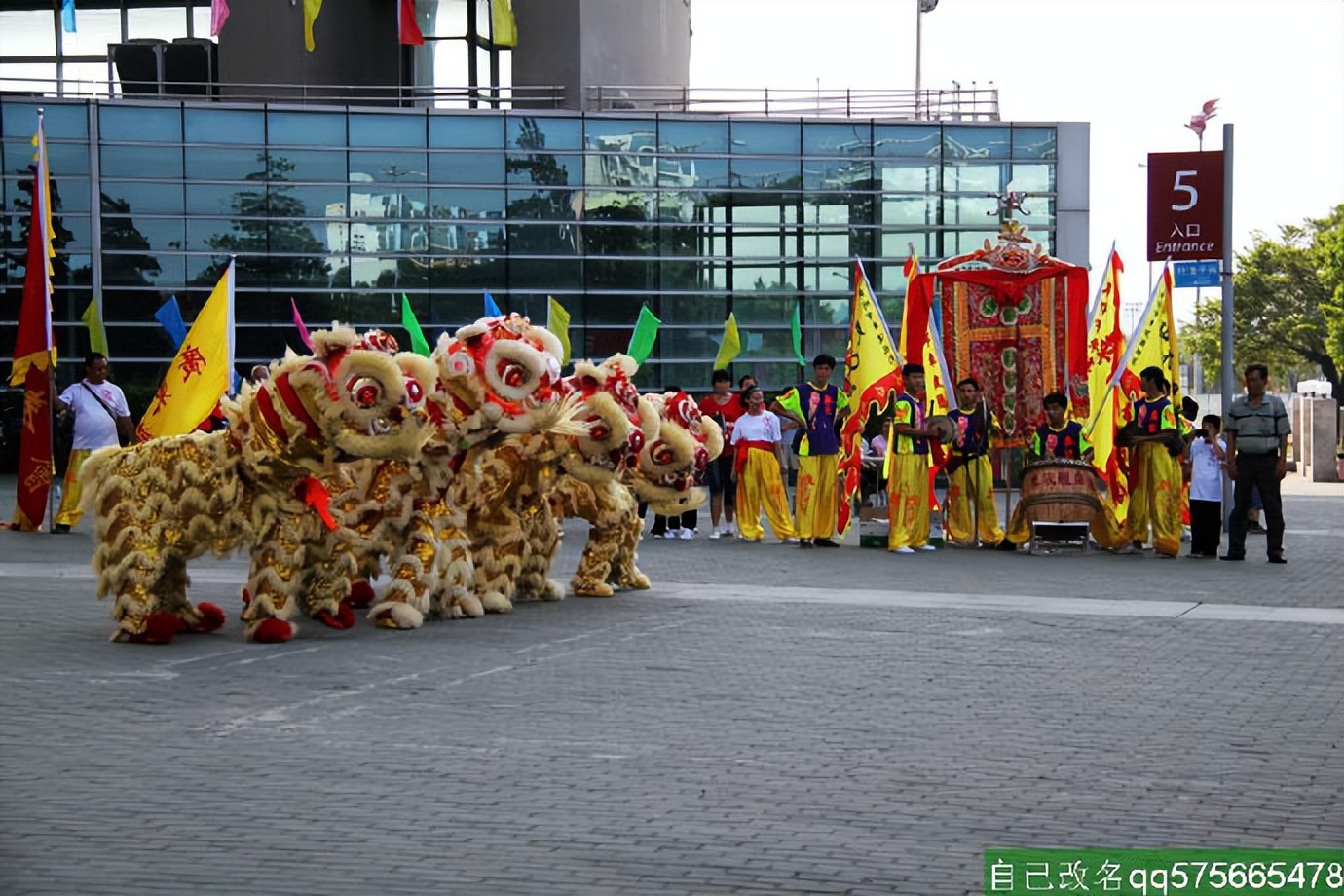 广州天河奥林匹克运动会,广州奥林匹克体育中心近期活动