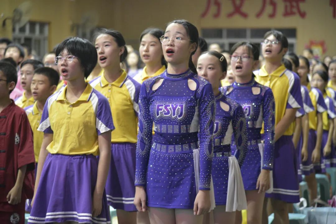 佛山市城北中学毕业典礼,佛山小学毕业典礼