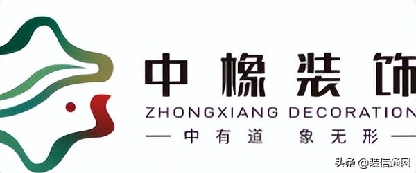 北京装修公司全包报价明细表,北京红杉树装修公司优惠价明细