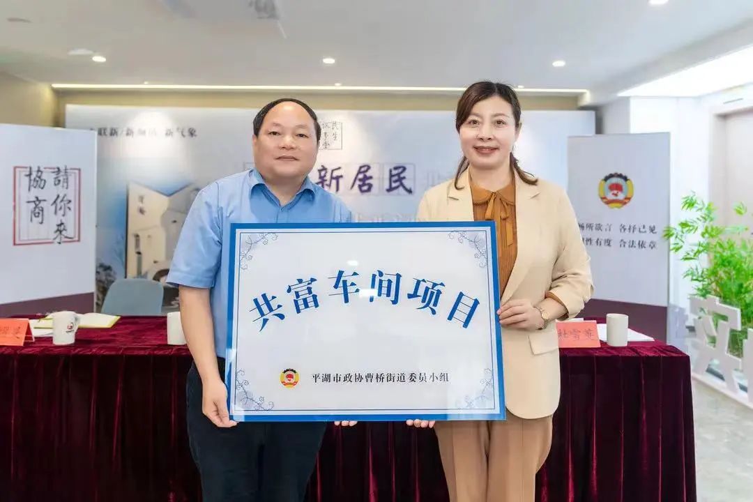 平湖市景兴材料有限公司,平湖景兴包装材料有限公司怎么样