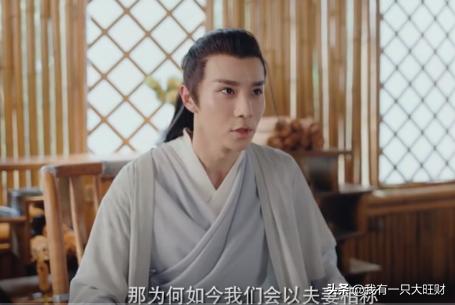 《重紫》从冷万里到引心魔，他爱而不得的执念，才是阴水仙的劫难