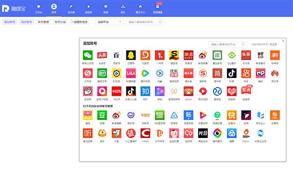 抖音设置空间管理在哪里,抖音管理中心页面在哪里找