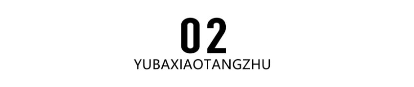 兽兽张馨予快乐大本营视频,兽兽张馨予快乐大本营视频完整版