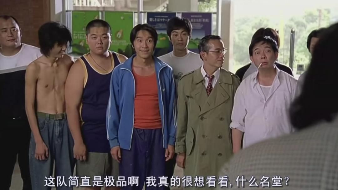 周星驰的少林足球有多么经典,每个人都在演自己的角色