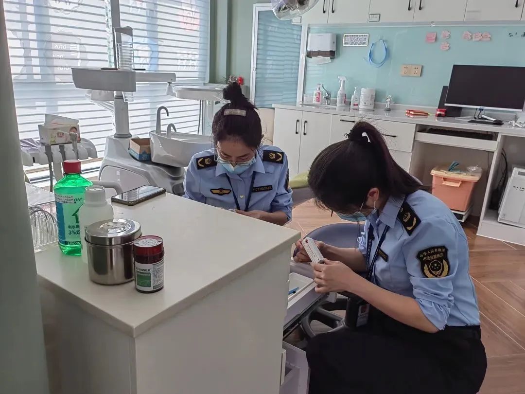 口腔诊所药监局检查项目,市场监管局对牙科诊所检查内容